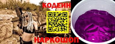соль курить ск Гудермес