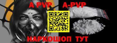 МДМА Гулькевичи