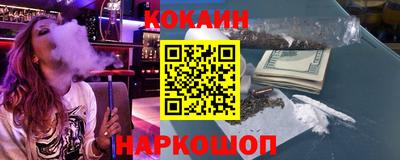 МДМА Гулькевичи