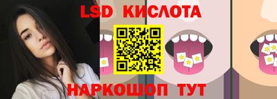 кокаин Балахна