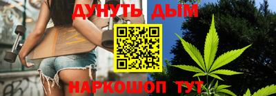 mix Балаково