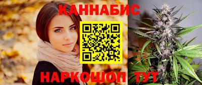 кокаин Балахна