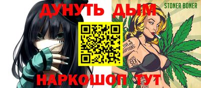 герыч Балашиха