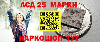 герыч Балашиха