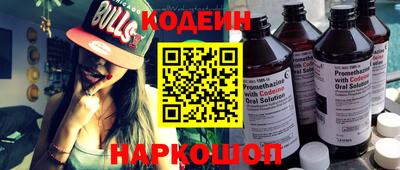 соль курить ск Гудермес