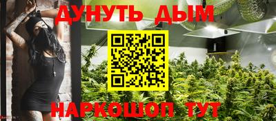 МДМА Гулькевичи