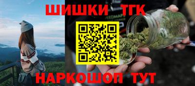 МДМА Гулькевичи