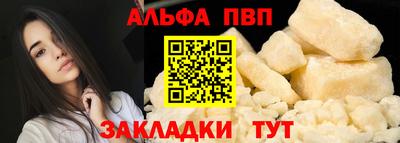 МДМА Гулькевичи