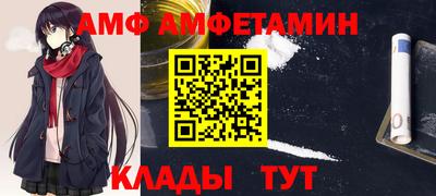 соль курить ск Гудермес