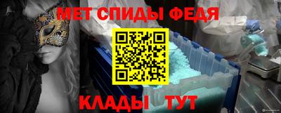 соль курить ск Гудермес
