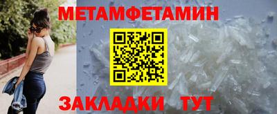 индика Гуково