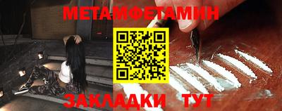 индика Гуково
