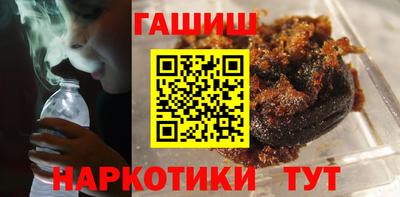 mix Балаково