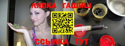 mix Балаково