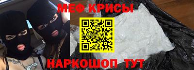 герыч Балашиха